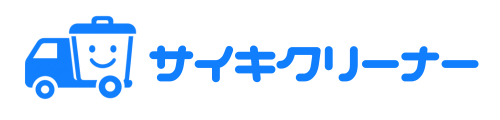 有限会社サイキクリーナー